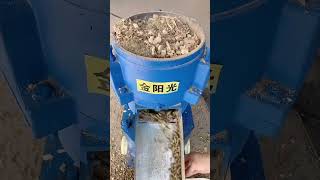 pellet machine manufacturerBreeding  Sannong Today Pellet machinevlogging machine blogger [upl. by Alejandrina]