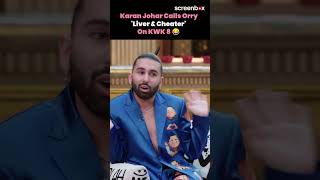 Koffee With Karan Season 8Internet Sensation Sings Orry Is A CheaterLeaves Karan Johar In Splits [upl. by Melnick154]