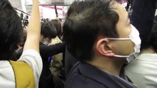 Theres No more room A look Inside packed commuter train Tokyo Japan [upl. by Aicnetroh537]