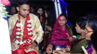 নতুন জামাইকে বরণ করে নিলেন শাশুড়ি  wedding ceremony jamai boron [upl. by Hannavahs]