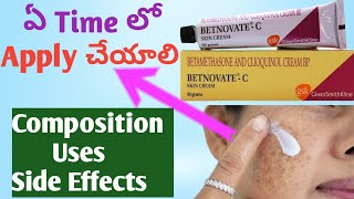 How To Use Betnovate C Cream  Betnovate C Cream Review In Telugu Naina Pharmacy [upl. by Ahtibat847]