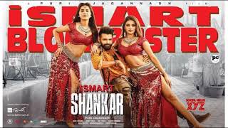 Ismart Shankar  Trailer  Ram Pothineni Nidhhi Agerwal  Bangla Dubbed Telugu Movie [upl. by Alinna]