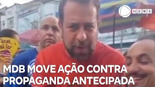 MDB move ação contra précandidato Guilherme Boulos por propaganda eleitoral antecipada [upl. by Yuille284]