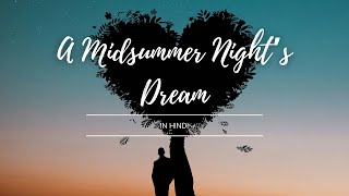 A Midsummer Night’s DreamWilliam Shakespeare [upl. by Atsyrt112]