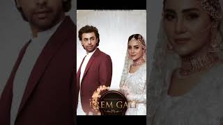 Top Trending 5 Pakistani Dramas 2024  Trending Dramas of Pakistan bestdrama lovedrama withdrama [upl. by Aerdnac]