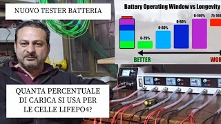 NUOVO TESTER BATTERIA a quanta percentuale ricaricare le celle lifepo4 [upl. by Liemaj]