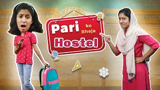 Pari Gayi Hostel  Fun Story  Paris Lifestyle [upl. by Uwton]