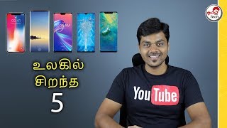 Top 5 Smartphone Companies in the World  Tamil Tech [upl. by Valery]