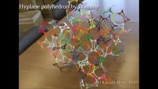 hyplane polyhedron by Wammy 2 [upl. by Remark]