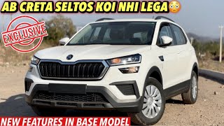 2024 Updated Skoda Kushaq Base Model Launched  New Features amp Price  Kushaq New Model Active [upl. by Bruno]