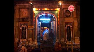 Bhakti  Aarti केदारनाथ धाम की  Rare Live Aarti footage Of Kedarnath Ambeybhakti [upl. by Anawek250]