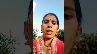 Kyesi halt meri aa tumhe short Rupa singh 99 [upl. by Leigh]