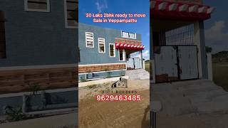 30 Laks 900sqft 2bhk ready to move sale in Veppampattu9629463485sqft propertiesshorts [upl. by Annair]