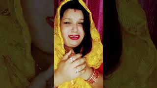 Aa bhi jao barna ro padenge hammusic subscribe mamta sharma [upl. by Haslam]