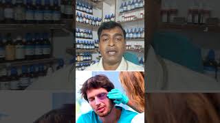 चोट लगने के बाद काले निशान होना Ecchymosis Bruise Hematoma drkailashprasad [upl. by Mcquoid376]