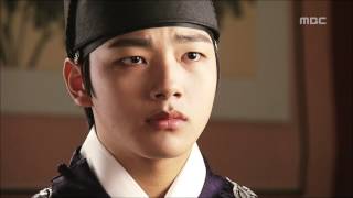 Moon Embracing the Sun 18회 EP18 04 [upl. by Desta]