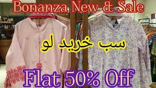 Bonanza Satrangi Flat 50 Off  Bonanza Satrangi Sale 2024  New Summer 💕February 7 2024 [upl. by Merrielle]