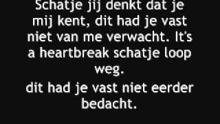 MO ft MB amp AnuD  Nu is het uit Lyricssongtekst [upl. by Aivekahs20]