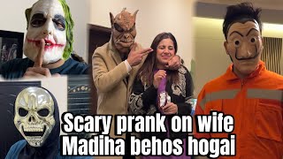 Scary prank on wife  Madiha behos hogai  Pralog Episode 142 [upl. by Sorcha]