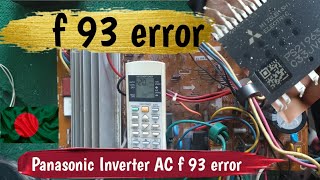 Panasonic Inverter AC f93 error f 93 error code AC inverter repair f 93 [upl. by Anawed1]