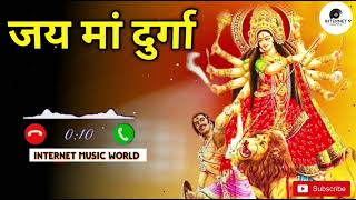 bhakti Navratri ringtone best 2024instrumental ringtone bhojpuri song ringtone bhakati song ringtone [upl. by Iaria]