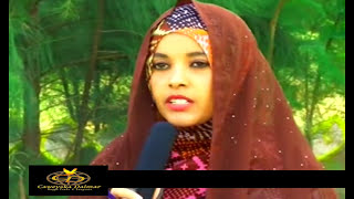 ESTV Fanka amp Suuganta  Adan Sh Abaadir Ahun [upl. by Ahkeber371]