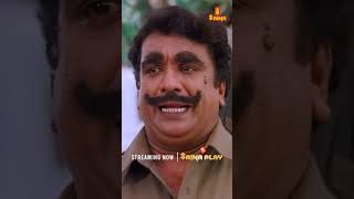 അപ്പൊ അത് ലൈവ് ഷോ ആയിരുന്നോ  Ee Parakkum Thalika  Movie Scene [upl. by Marala]