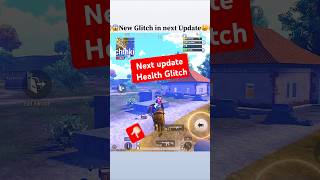 New Health Glitch in Next update 🥺 bgmi championchacha commentary [upl. by Batory]