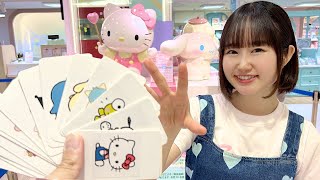 NO BUDGET SANRIO HAUL [upl. by Pestana]