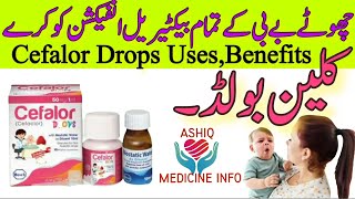 Cefalor drops 50mg for babies How to use in new born baby chest infectionmedicineami [upl. by Terrab]