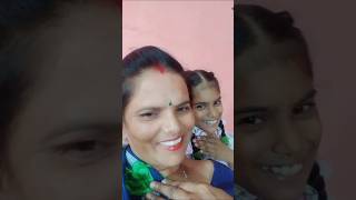 Do lafzon mein likh Di Maine apni Prem kahani  mother and daughter youtubeshort song k24mvlog [upl. by Yelsha788]