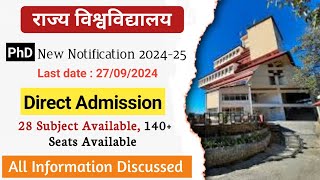 PhD New Application 2024  Direct Admission 140 seat  Government University PhD Admission 2024 [upl. by Neztnaj]