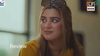 Zulm Episode 17  12th March 2024  Faysal Qureshi amp Sehar  Zulm Drama  Hum Drama Review [upl. by Ynnep]