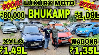 Bhukamp 🎉₹60k₹109L₹135L Wagonr💥₹149L Xylo💥ErtigaSwiftPoloBrioEonAspireKuvSperk Used Car [upl. by Nam]