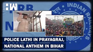 RRBNTPCPolice Crackdown On Protesting Students In PrayagrajStudents Sing National Anthem In Bihar [upl. by Leahicm286]