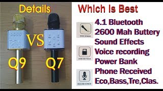 Q9 VS Q7 In Hindi  Q9 and Q7 Mic Reviews  Karaoke Mic Q9 and Q7 Review [upl. by Nessa]