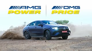 Mercedes AMG GLE 53 Coupe Drive Impressions  Gagan Choudhary [upl. by Limbert]