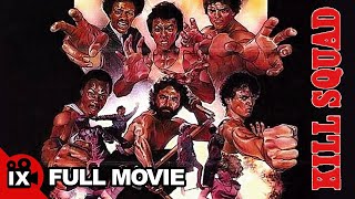 Kill Squad 1981  MARTIAL ARTS MOVIE  Jean Glaudé  Jeff Risk  Jerry Johnson [upl. by Arlette700]