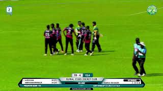 Global stars cricket club vs BD LIONS  Kuala Lumpur  Malaysia [upl. by Esiole893]