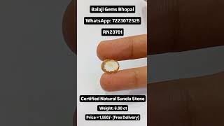 Certified Natural Citrine Stone  Whatsapp 7223072525  shorts youtubeshorts [upl. by Notsle]