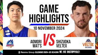 Aomori WATS vs Veltex Shizuoka  Game Highlights [upl. by Nnahoj]