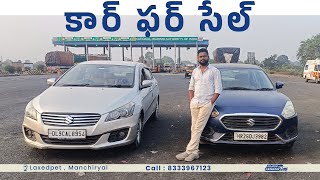 preowned car for sale rajeshcarbazar luxettipet  mancherial [upl. by Putnam]