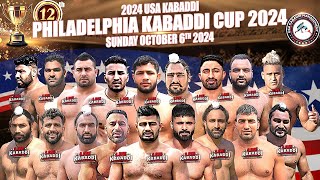 LIVE  Philadelphia Kabaddi Cup 2024  USA Kabaddi [upl. by Cordie]