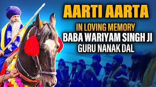 Aarti Aarta Follow Along  Baba Wariyam Singh Ji Guru Nanak Dal Yaadgari Smagam 2023  Dal Panth BC [upl. by Olegnaid31]