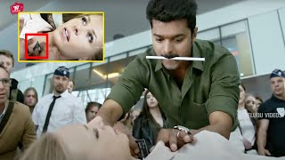 Vijay All Time Best Movie Interesting Scene  Thalapathy Vijay Blockbuster Scene  TeluguVideoZ [upl. by Saied]