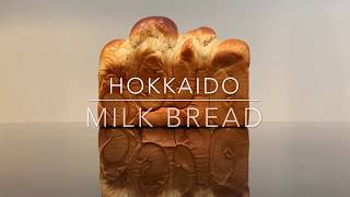 Hokkaido Milk Bread [upl. by Bigner]