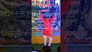 Mono mor megher songi 2024 viraldance viralvideos superdance shorts [upl. by Walczak]