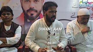 Mustaqueem Dignity ki Press conference diwaneaam mustaqueemdignity shanehind [upl. by Gnod]