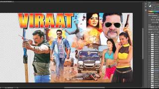 VIRAAT Hindi Dubbed Movie Poster How its made [upl. by Niamrahc]