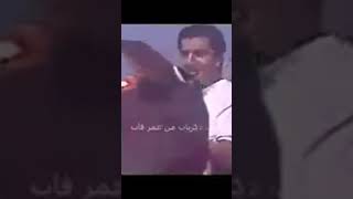 جدو علي الاصليه [upl. by Ybloc]